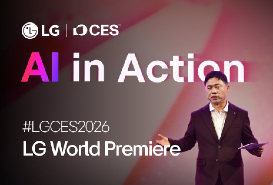 LG CES 2026 Story with exhibition content captured at CES to be updated soon