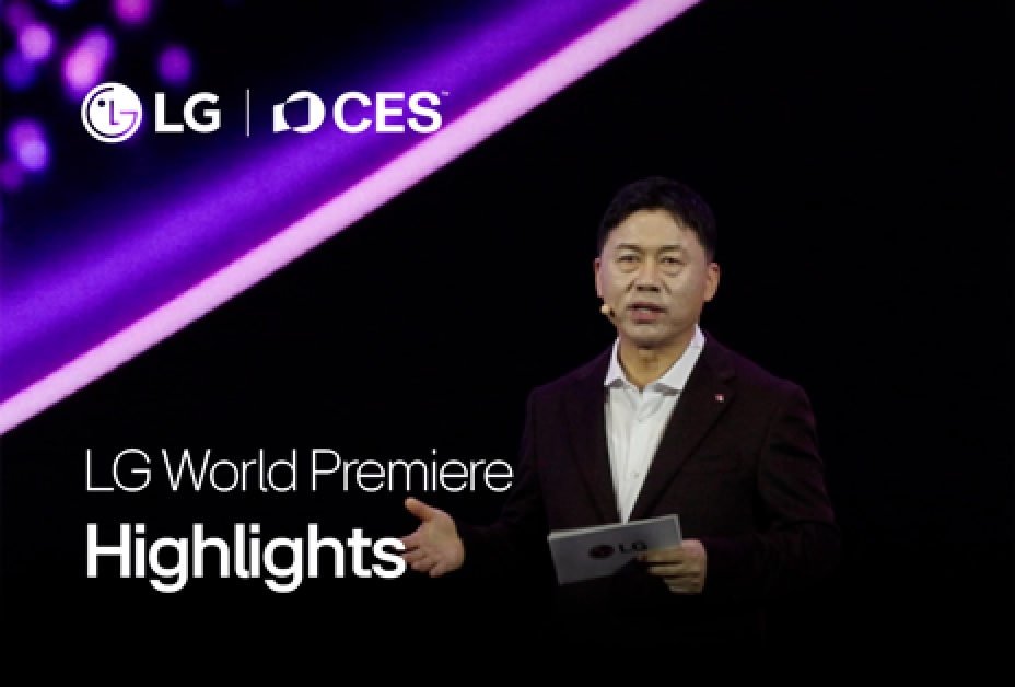 LG CES 2026 Story with exhibition content captured at CES to be updated soon
