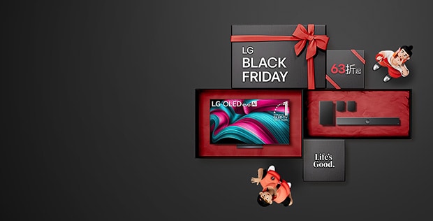 影音娛樂黑五特惠