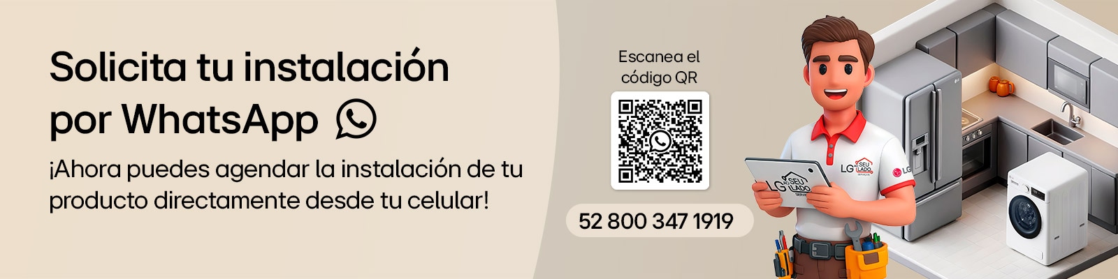 Solicitar Instalación Desktop