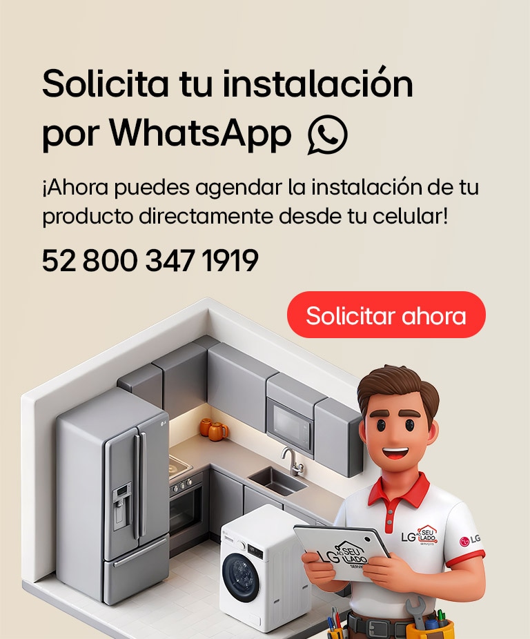 Solicitar Instalación Mobile