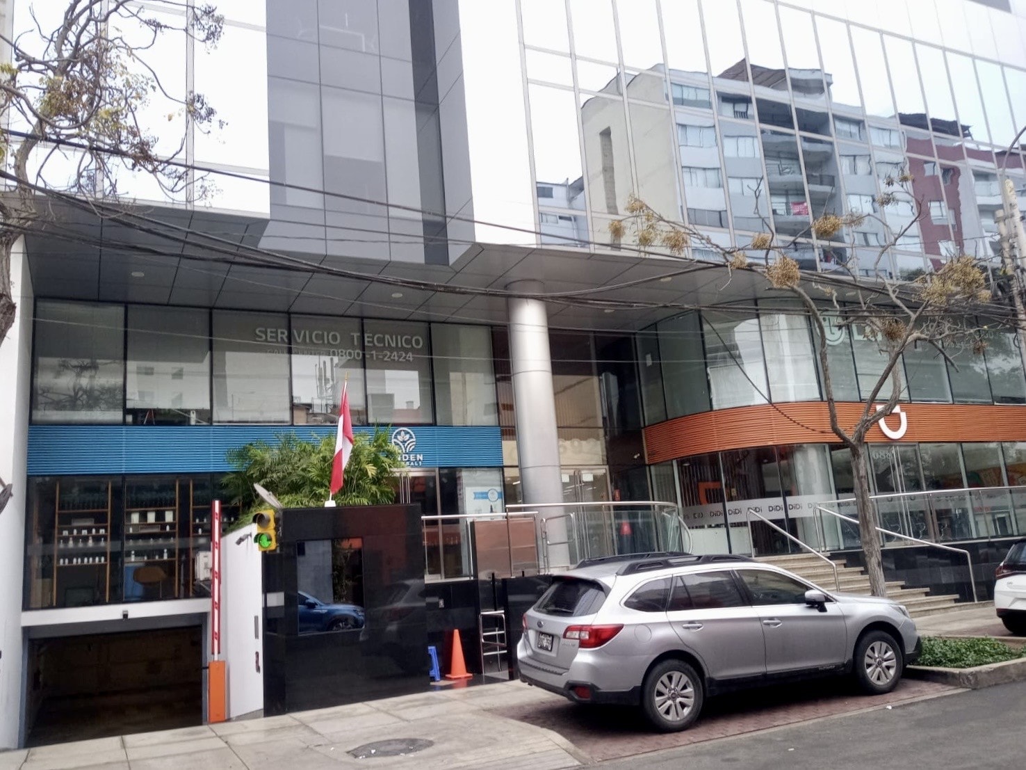 CENTRO DE SERVICIO DIRECTO DE MEDELLÍN