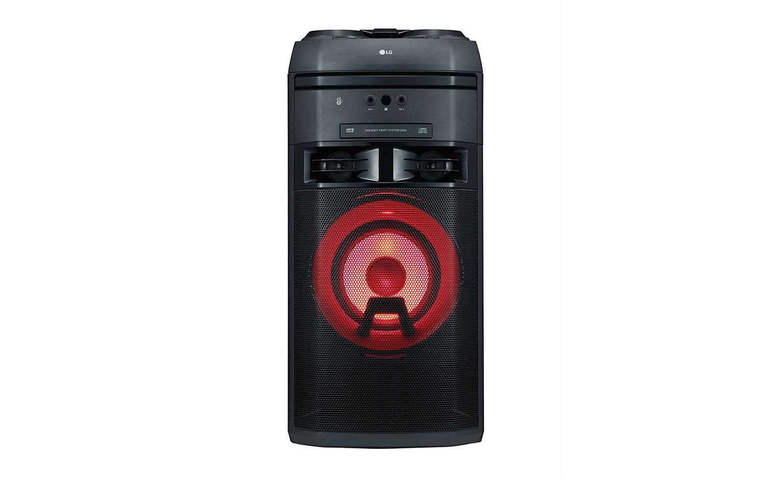 A front view of LG's OK55 boombox complete with DJ set | More at LG Magazine