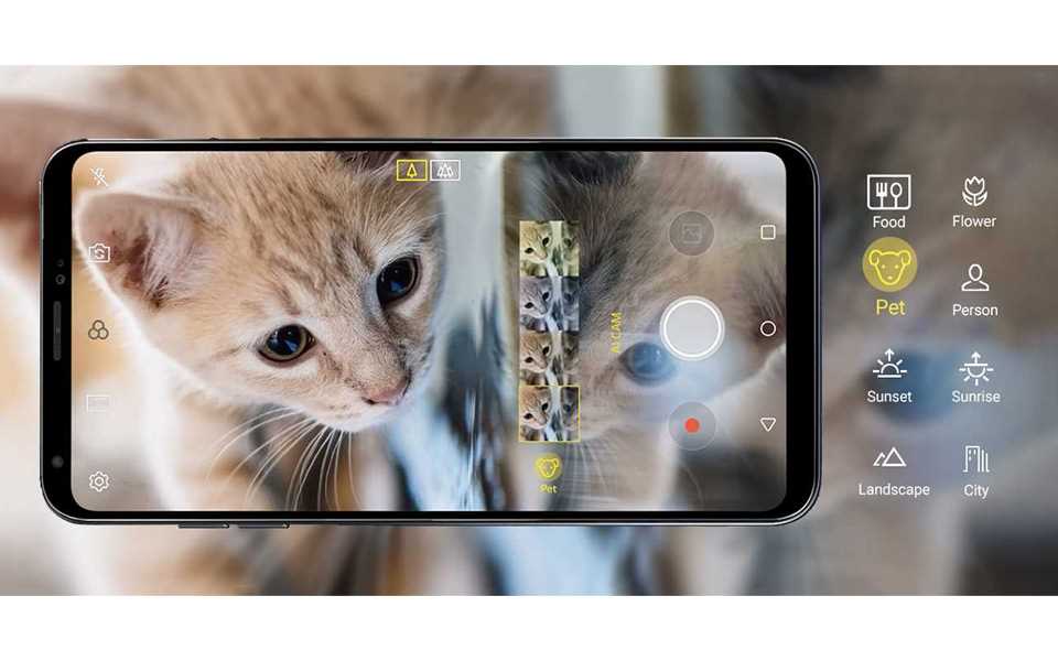 An image of lg v30 demonstrating its new ai cam function. Enabled by android 8.0 oreo software update.