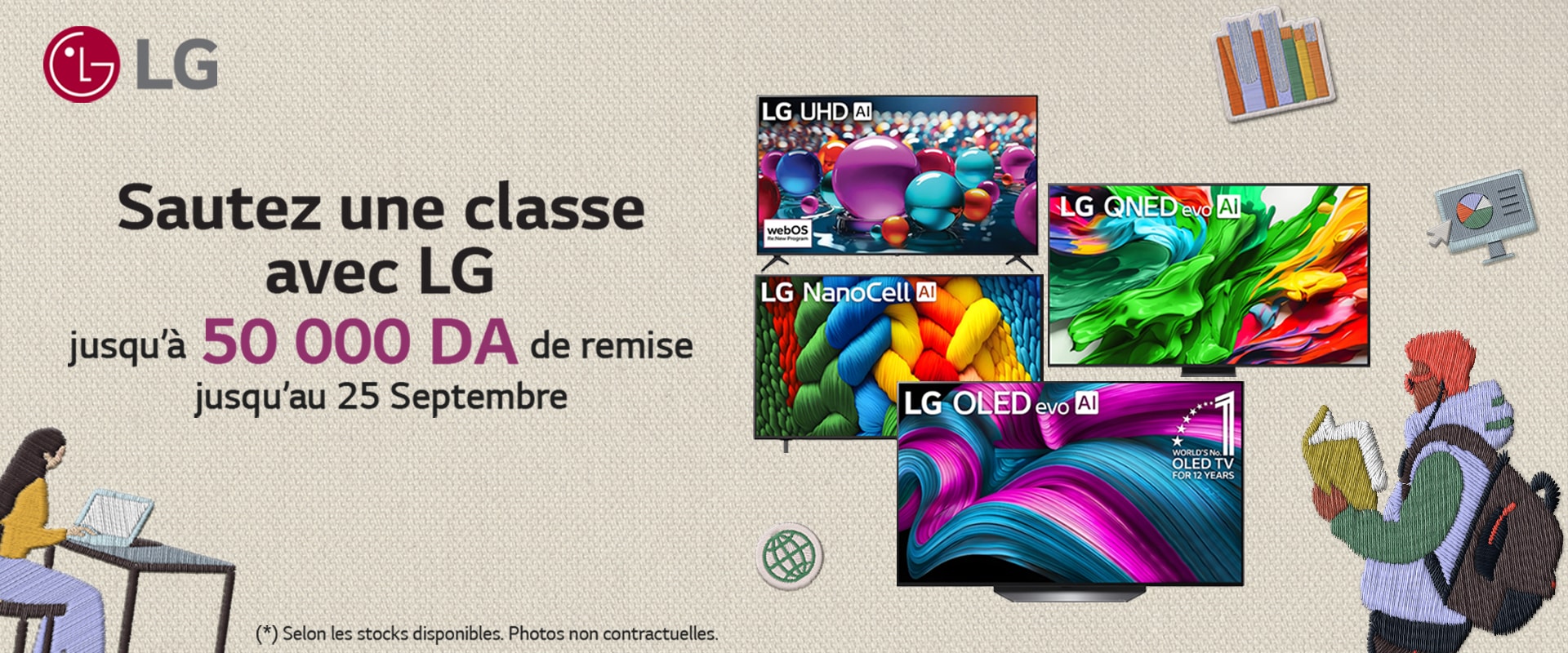 Découvrez des remises exceptionnelles sur une large sélection de produits LG.