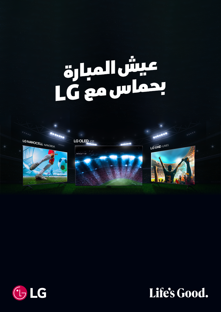 Un téléviseur LG affichant l’écran d’accueil webOS est incliné sur une toile de fond. L’écran d’accueil affiche des catégories de navigation et des images d’émissions télévisées. La Télécommande Magic LG pointe en direction de la TV.