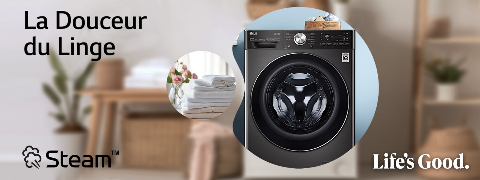 upgrade your product