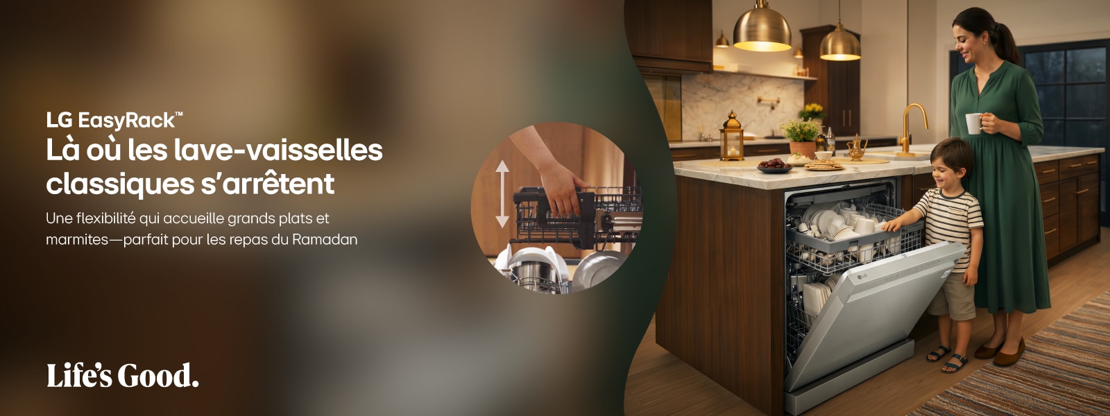 LGE LF_Dishwasher_QuadWash_1600x600