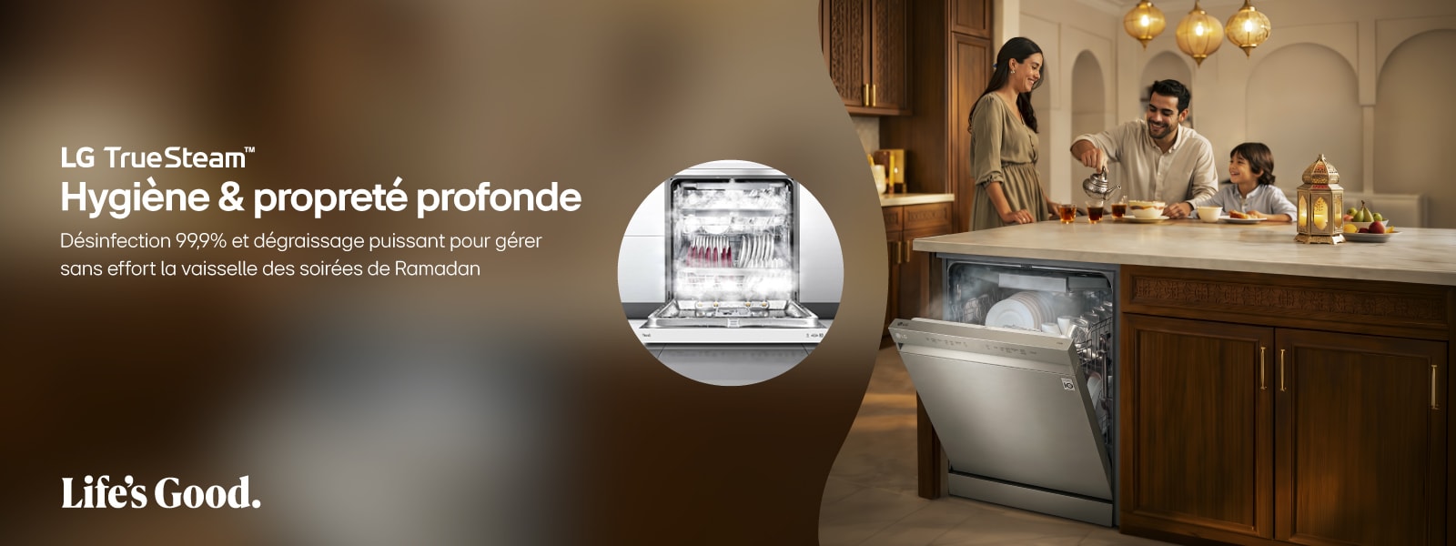 LGE LF_Dishwasher_QuadWash_1600x600