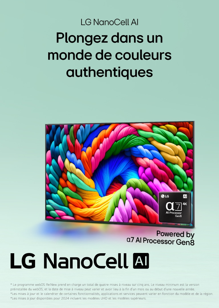 nanocell