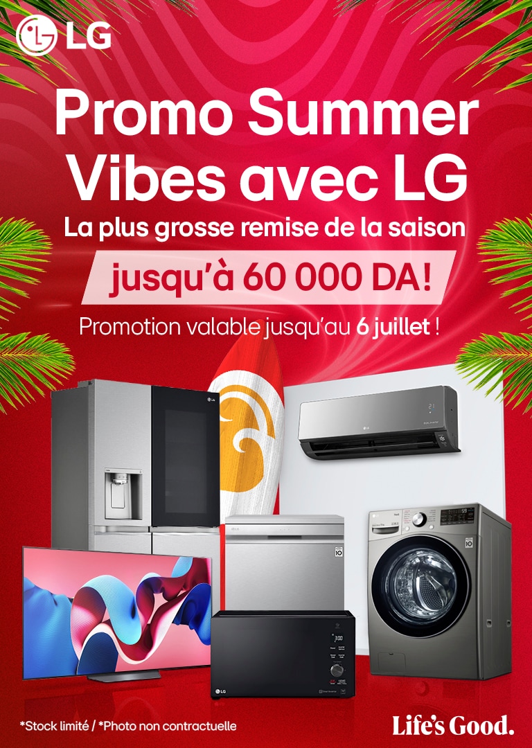 Promotion