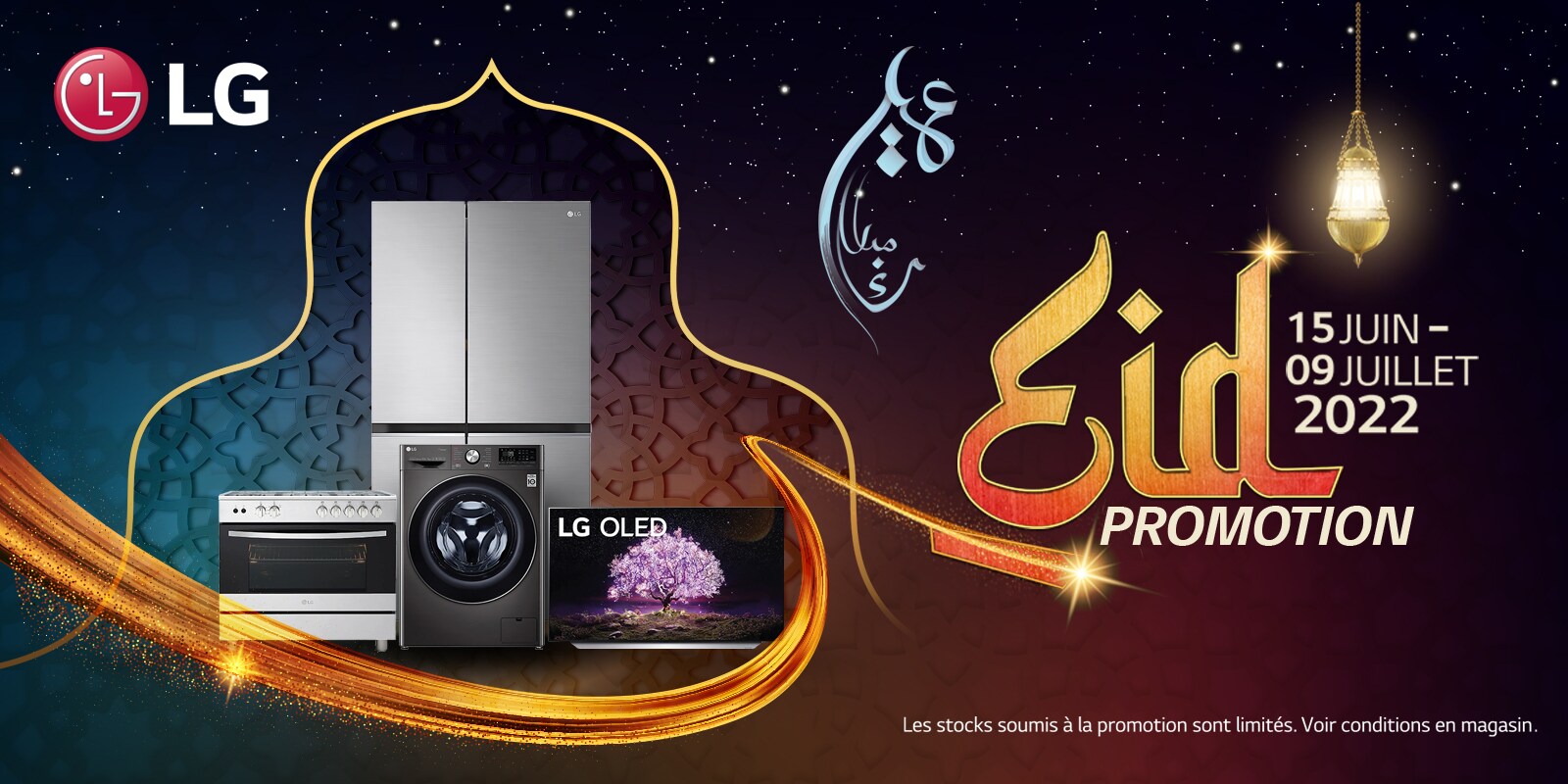 aid-el-adha