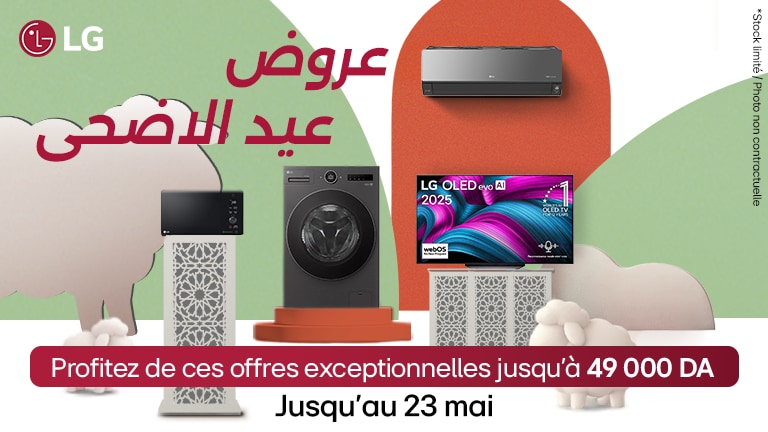Promotion Eid El Adha