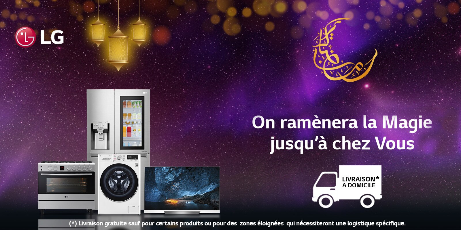 LG-Banner-Home-D-v1