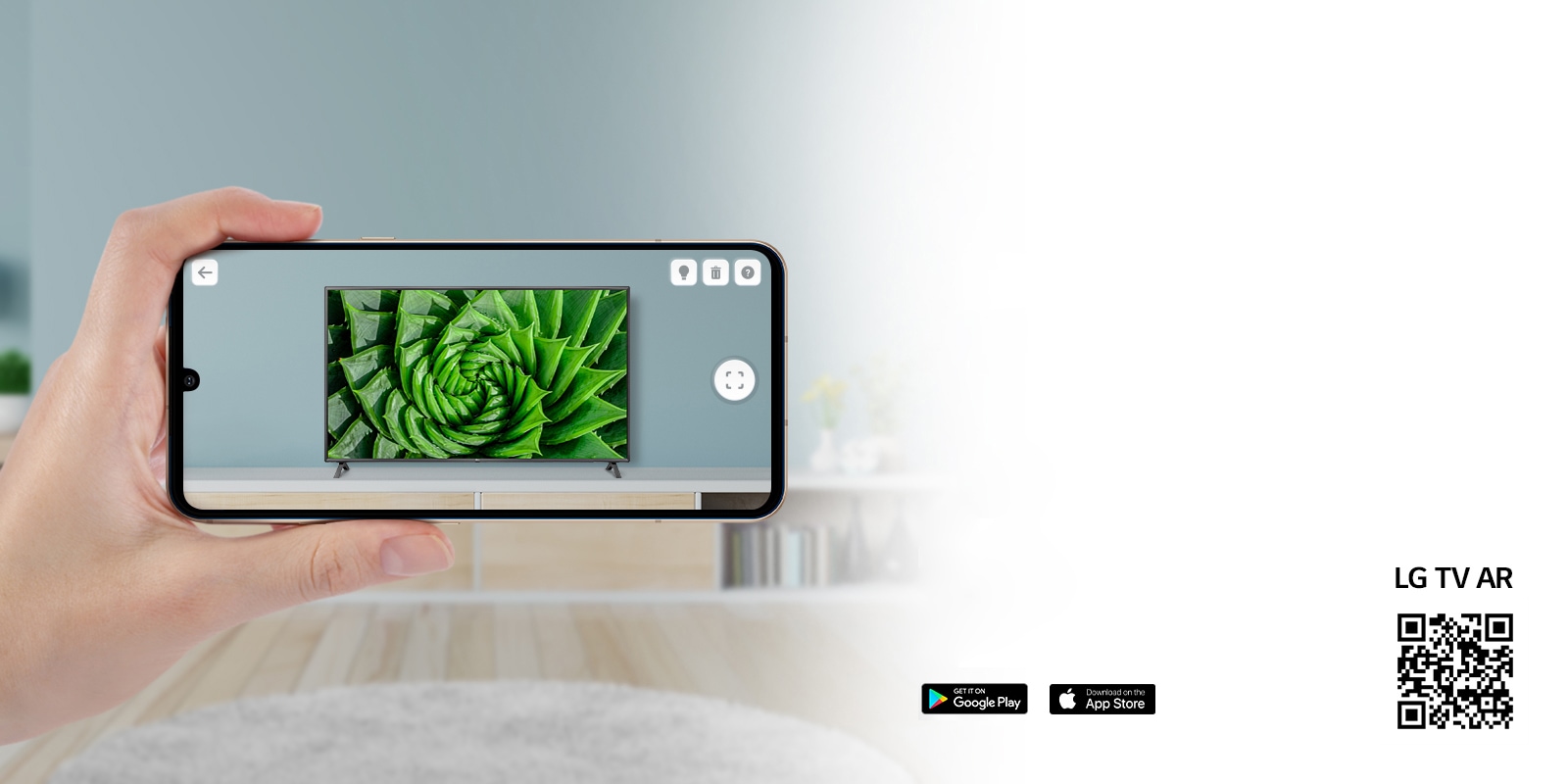 Une personne utilisant l’appli LG TV AR sur un téléphone et un QR code qui dirige vers LG TV AR (http://www.lgtvism.com/lgtvar)