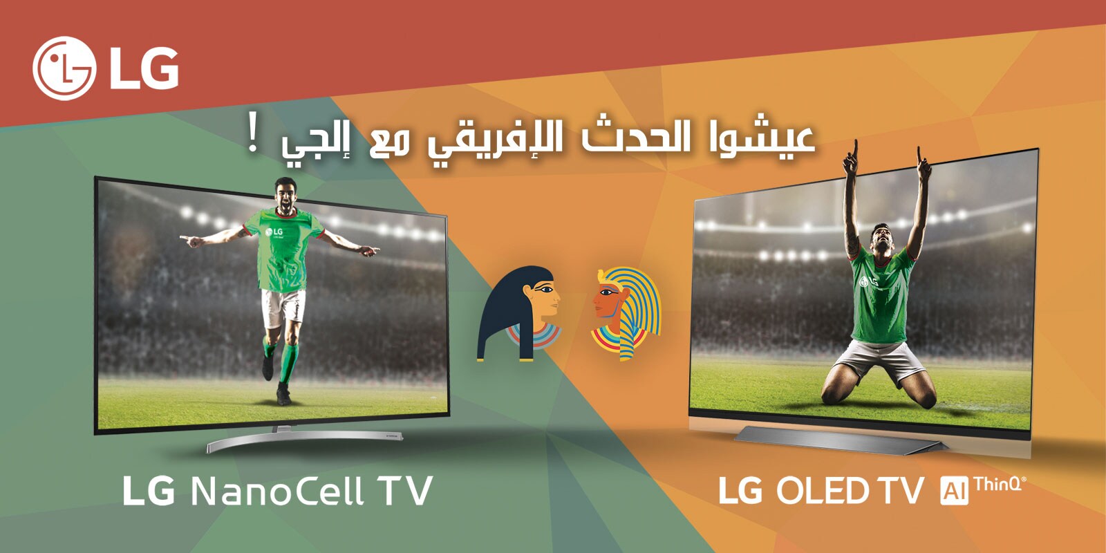 TV-1600-21062019-D