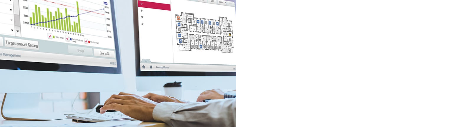 Contrôle intelligent et centralisé