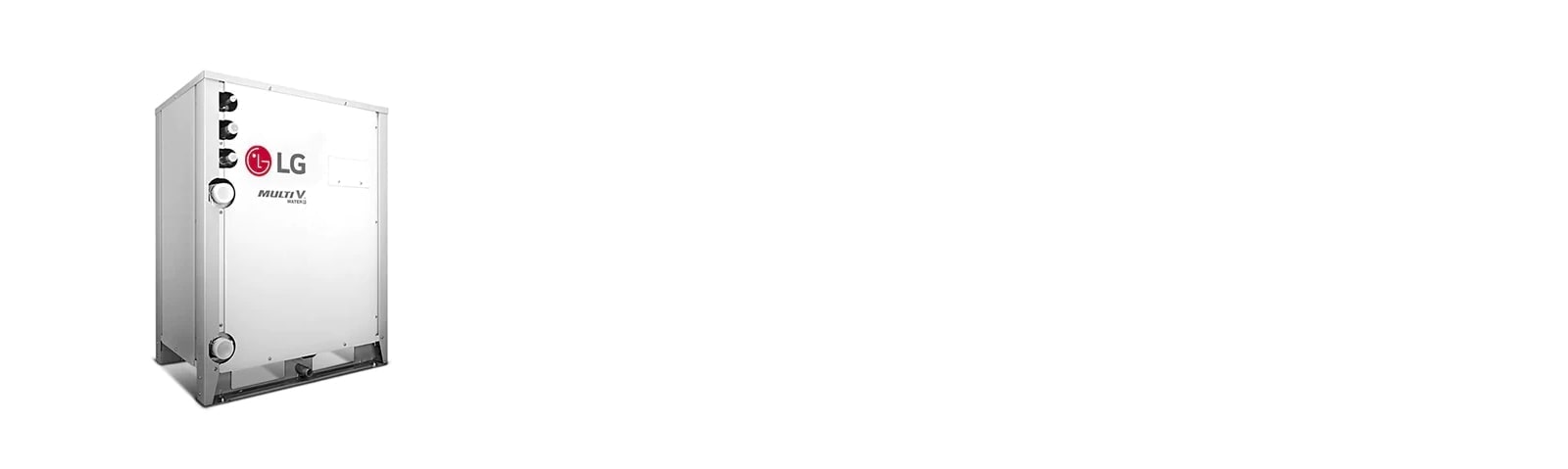Unité LG Multi V Water 5 blanche de forme rectangulaire présentée. 