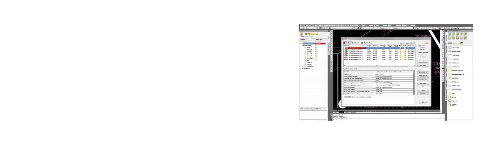 Écran du logiciel LATS CAD illustré. 