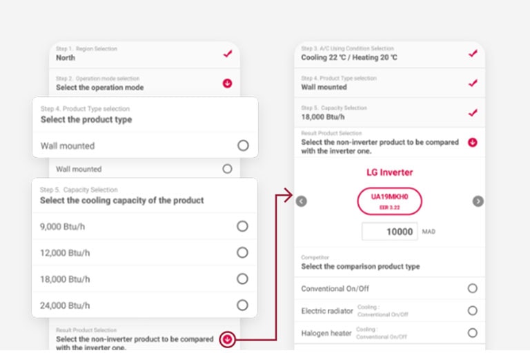 Étape 3. Sélectionnez Informations sur le produit.