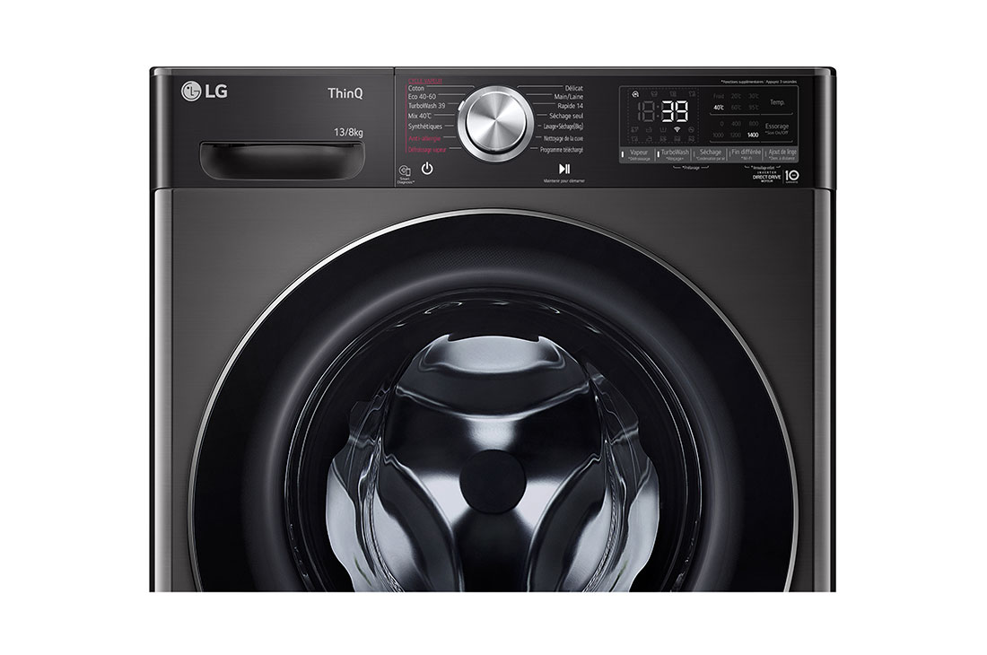 LG Lavante/Séchante 13/8KG | AI DD™ | 6 Motion Direct Drive™ | SmartThinQ™, detail image, F4V9LCP2EE, thumbnail 4