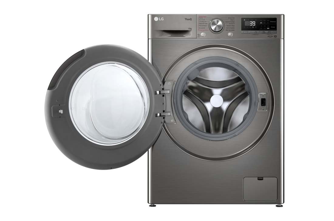 LG Lave-Linge 11KG | AIDD™ | 6 Motion Direct Drive™ | SmartThinQ™, F4V7EYP2PE, F4V7EYP2PE, thumbnail 2
