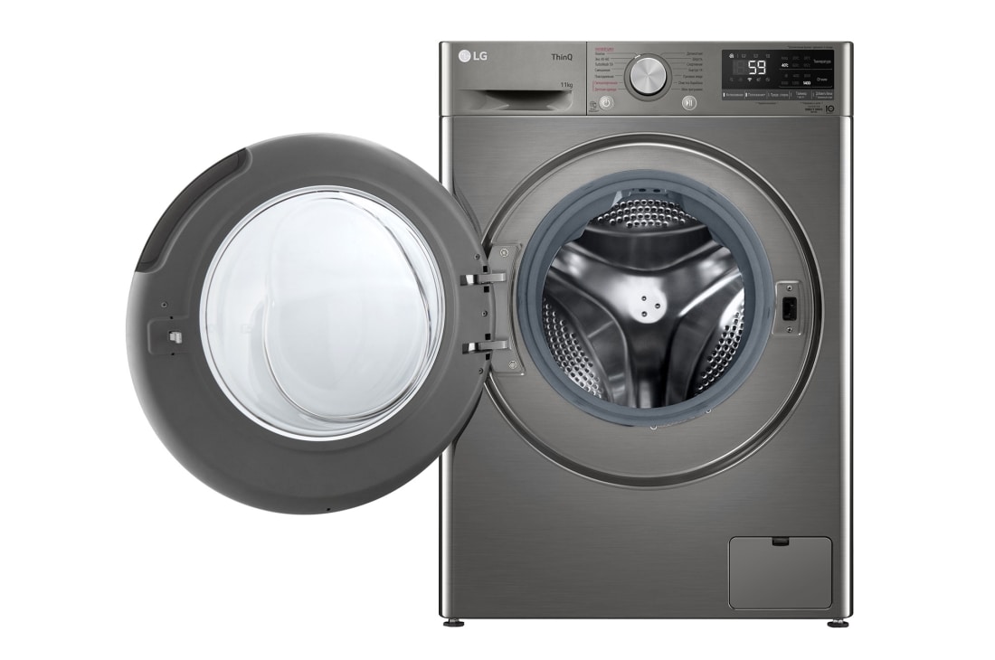 LG Lave-linge 11KG | AIDD™ | 6 Motion Direct Drive™ | SmartThinQ™, F4V5EYP2P, thumbnail 2