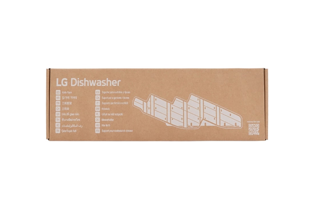 LG Lave-Vaisselle QuadWash™ | 14 Couverts | TrueSteam™ | Inverter Direct Drive™, DFC287HVS, thumbnail 15