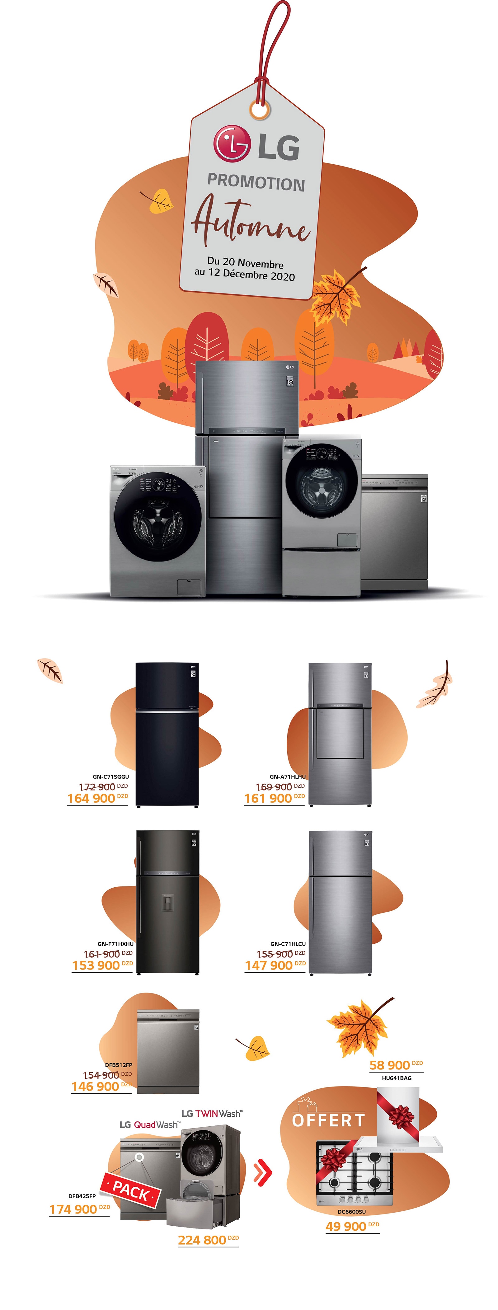 Promotion_Autumne_D