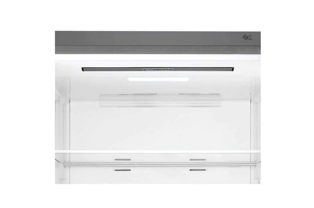 LG Congélateur bas de 451 L avec compresseur à onduleur en argent platine, GC-B569NLLM, GC-B569NLLM, thumbnail 5