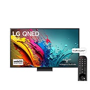 LG QNED Smart TV AI QNED86 4K | 65 pouces | Télécommande magique |HDR10 | webOS24 | 2024, Vue avant d’un téléviseur LG QNED AI, QNED85 avec le texte LG QNED, 2024 et le logo webOS Re:New Program à l’écran, 65QNED86T6A, thumbnail 1
