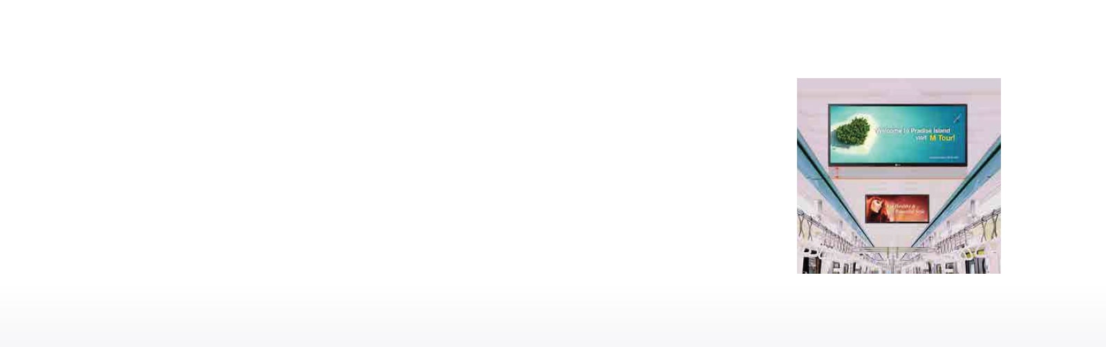 Maximize the Utilization of Space1