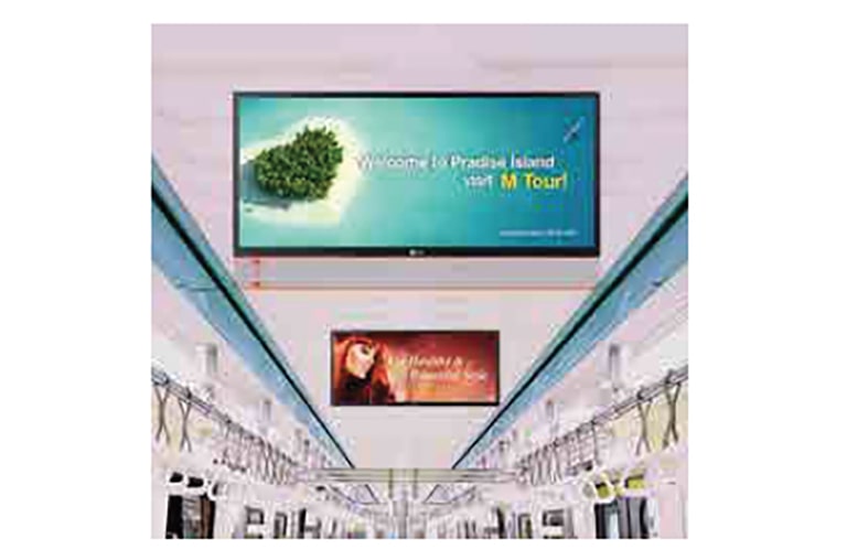 Maximize the Utilization of Space2