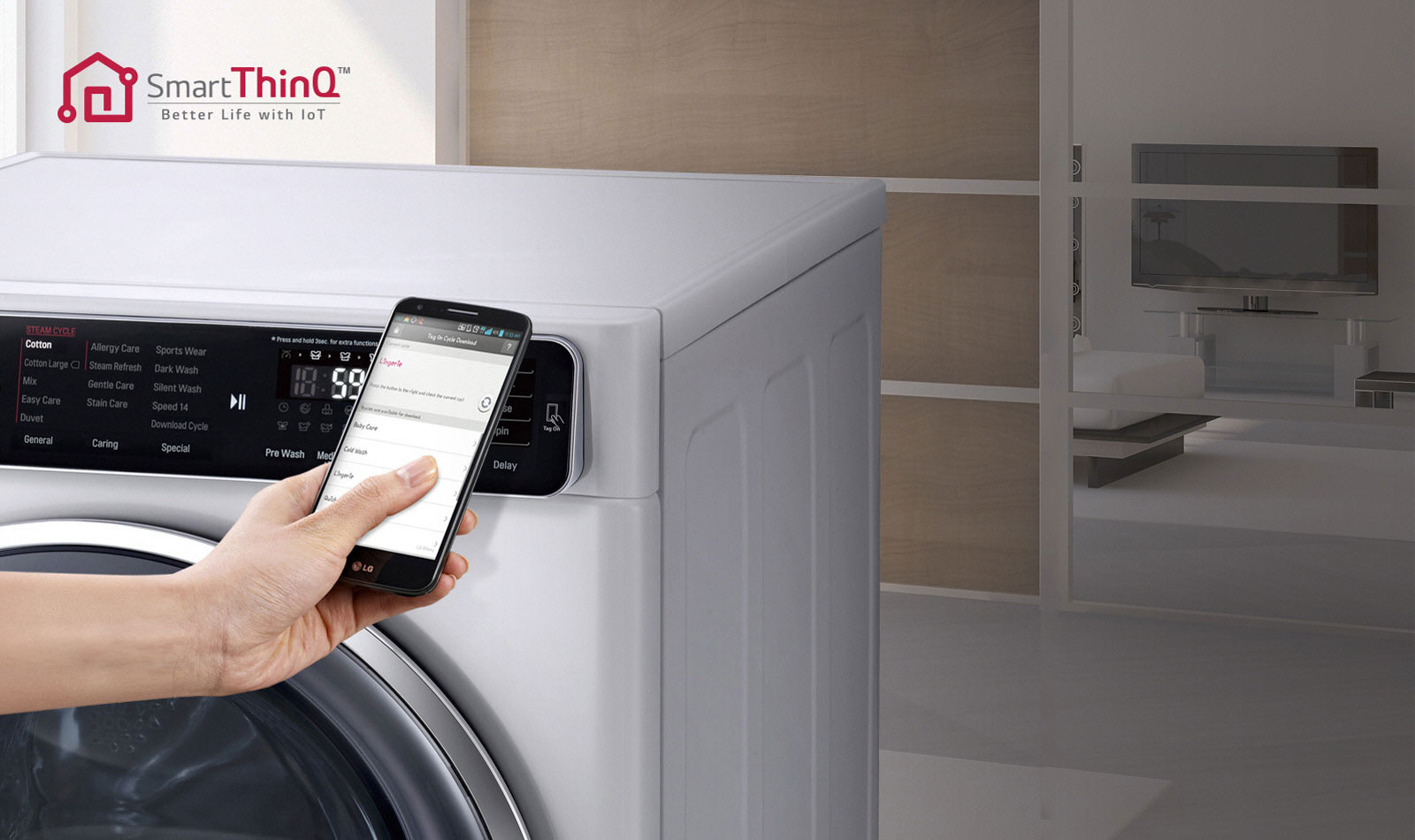 Gentle care in discount lg washing machine