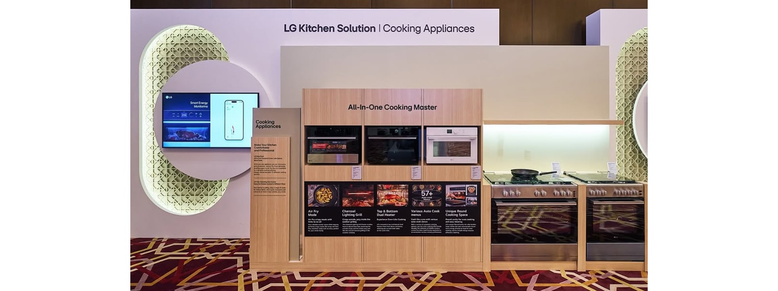 LG%20InnoFest%202026%20MEA%203%20-%20D