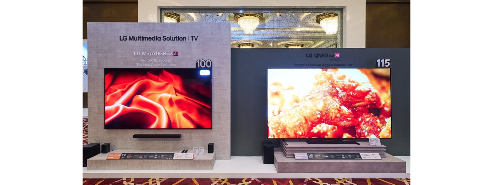 LG%20InnoFest%202026%20MEA%205%20-%20D