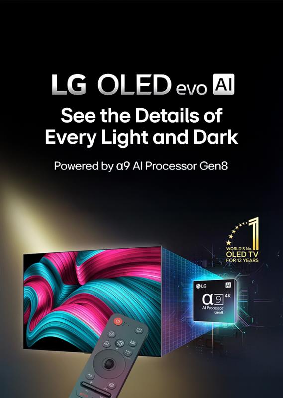 LG OLED evo