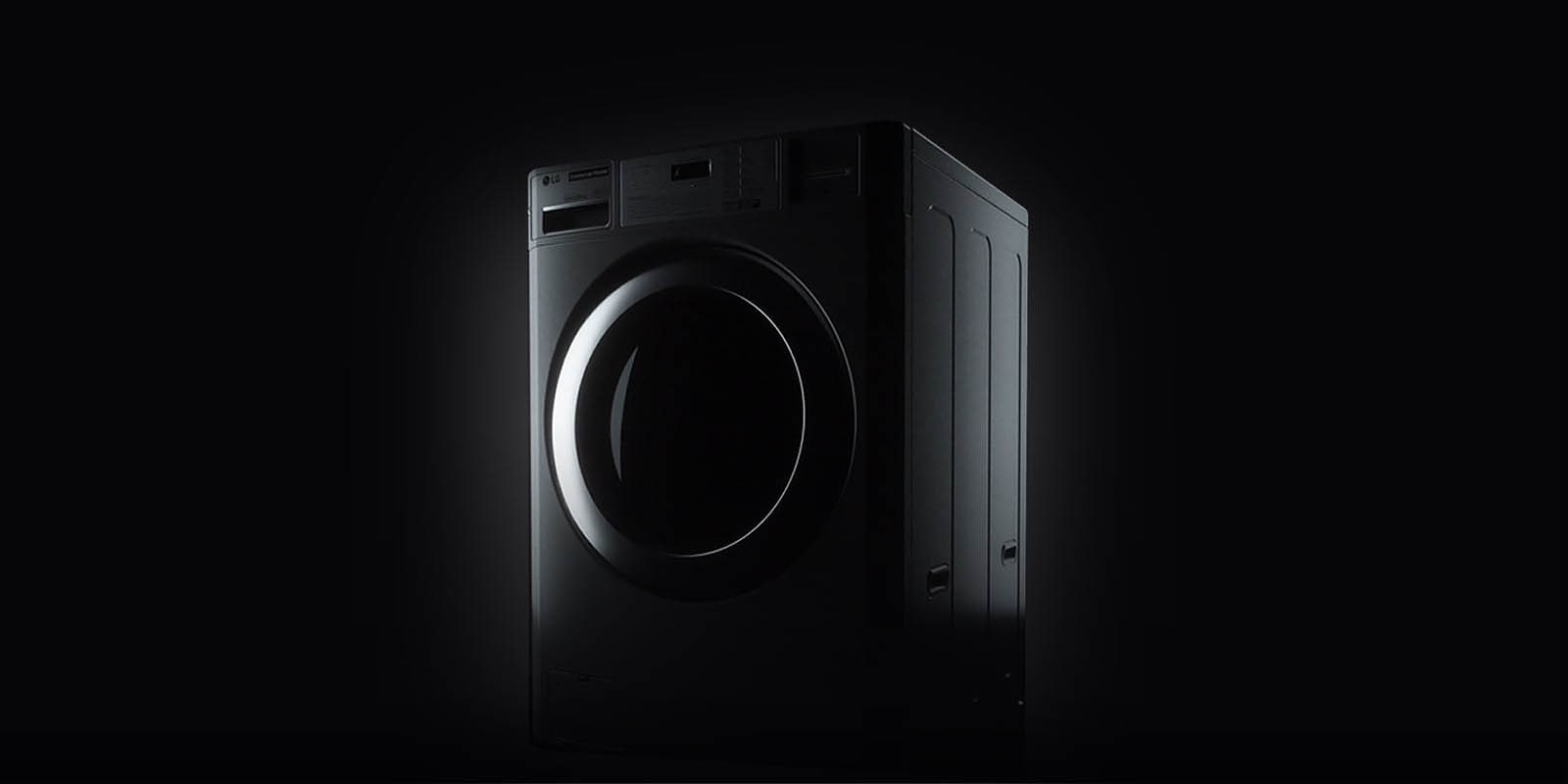 Introducing the New LG Smart Solution3