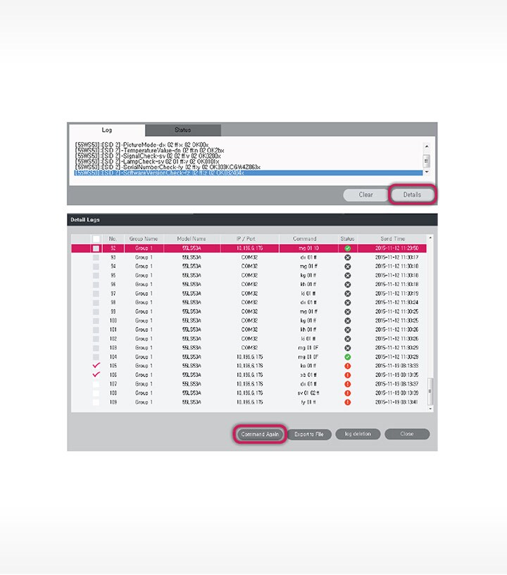 The advanced log management of SuperSign C