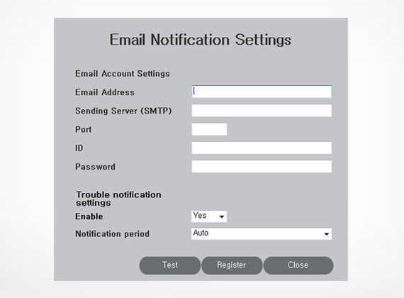 The Setup screen of SuperSign C