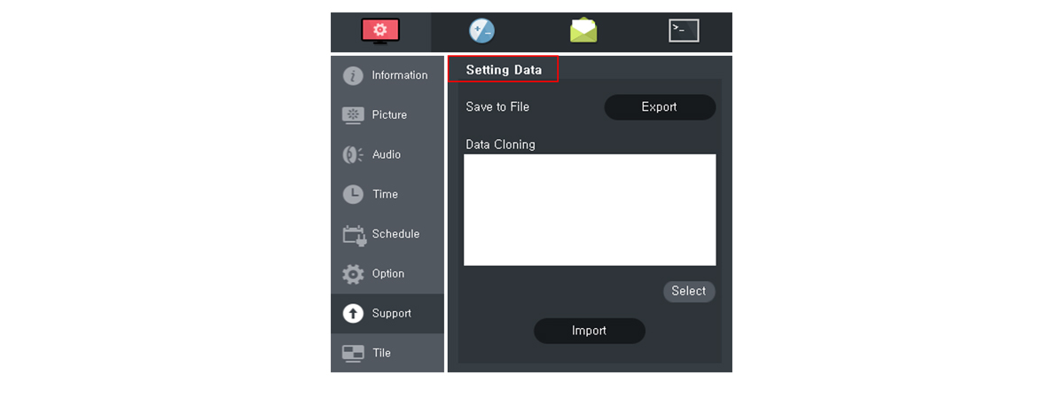 The Monitor settings duplication screen of SuperSign C