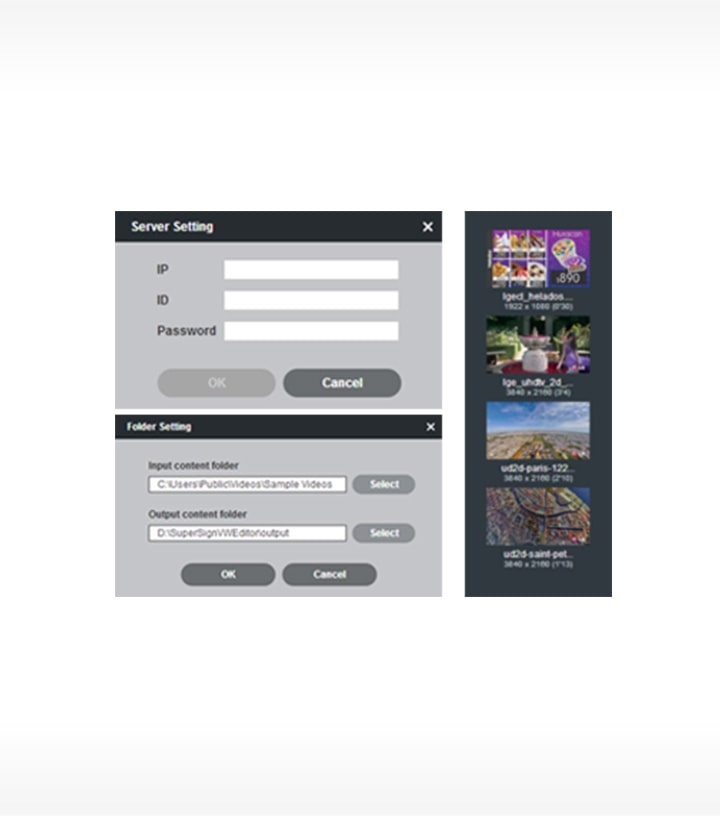 Screen image of when inputting media contents position in SuperSign Media editor