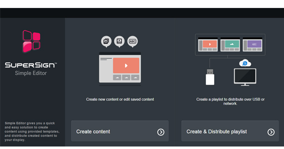 The SuperSign Simple Editor main menu screen