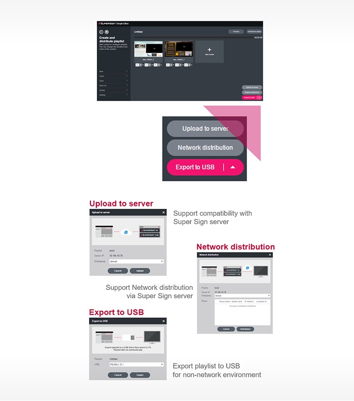 The SuperSign Simple Editor main menu