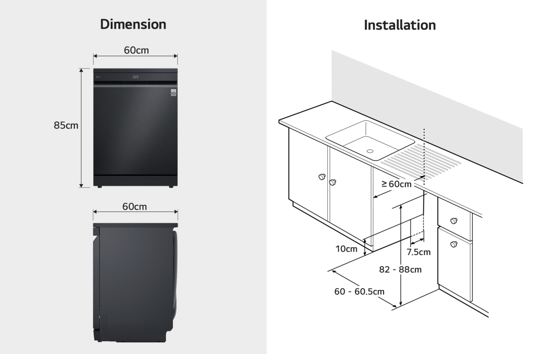 LG 14 Places QuadWash™ Dishwasher Matte Black with TrueSteam™, Heat Dry, DFC287HMS, thumbnail 7