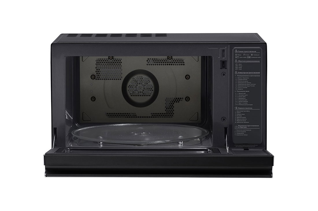 LG 39(L)|'Solo' NeoChef Microwave Oven |  EasyClean™ | Smart Inverter, MJ3965BCS, MJ3965BCS, thumbnail 8