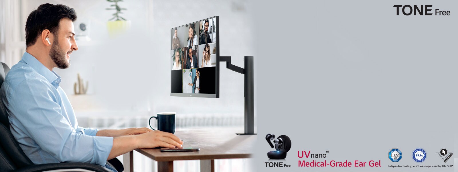 LG ToneFree