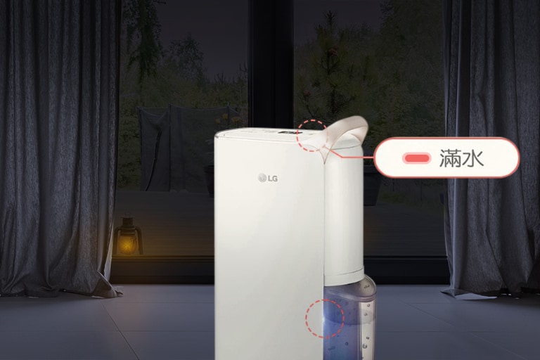 During the night, the full water tank lights up, so you can see the product clearly.