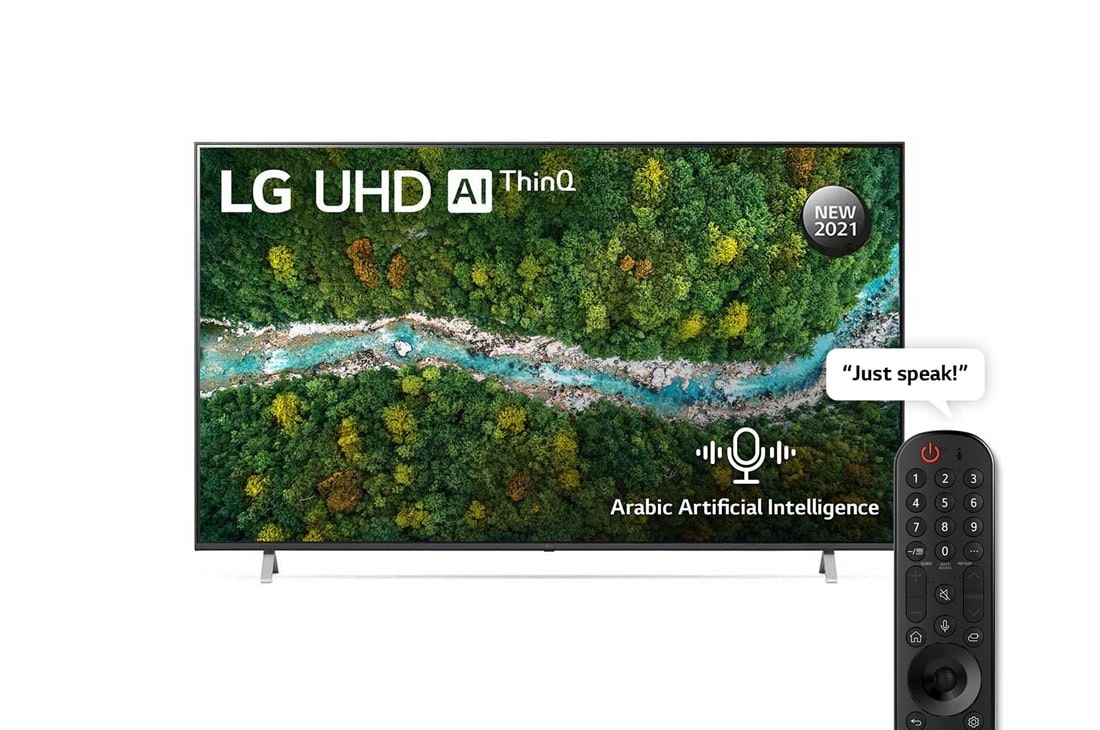 LG UHD 4K TV 2022 | 70 Inch | UP7750 Series| WebOS | Smart AI ThinQ | Magic Remote | Ai Sound | HDR10 Pro| Game Optimizer , front view with infill image, 70UP7750PVB