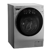 LG FH4G1JCHP6N Washing Machine: Smart & Convenient, FH4G1JCHP6N, thumbnail 10